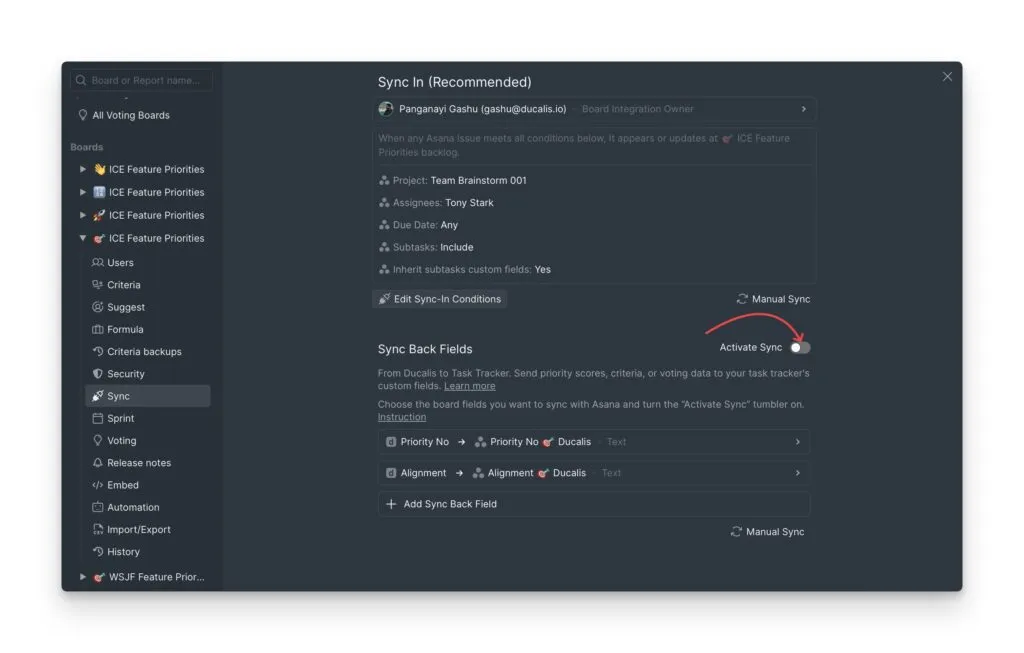 課題ランキング同期有効化トグル