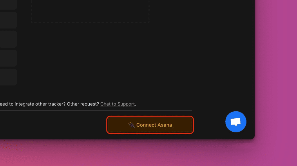 Asana を接続ボタン