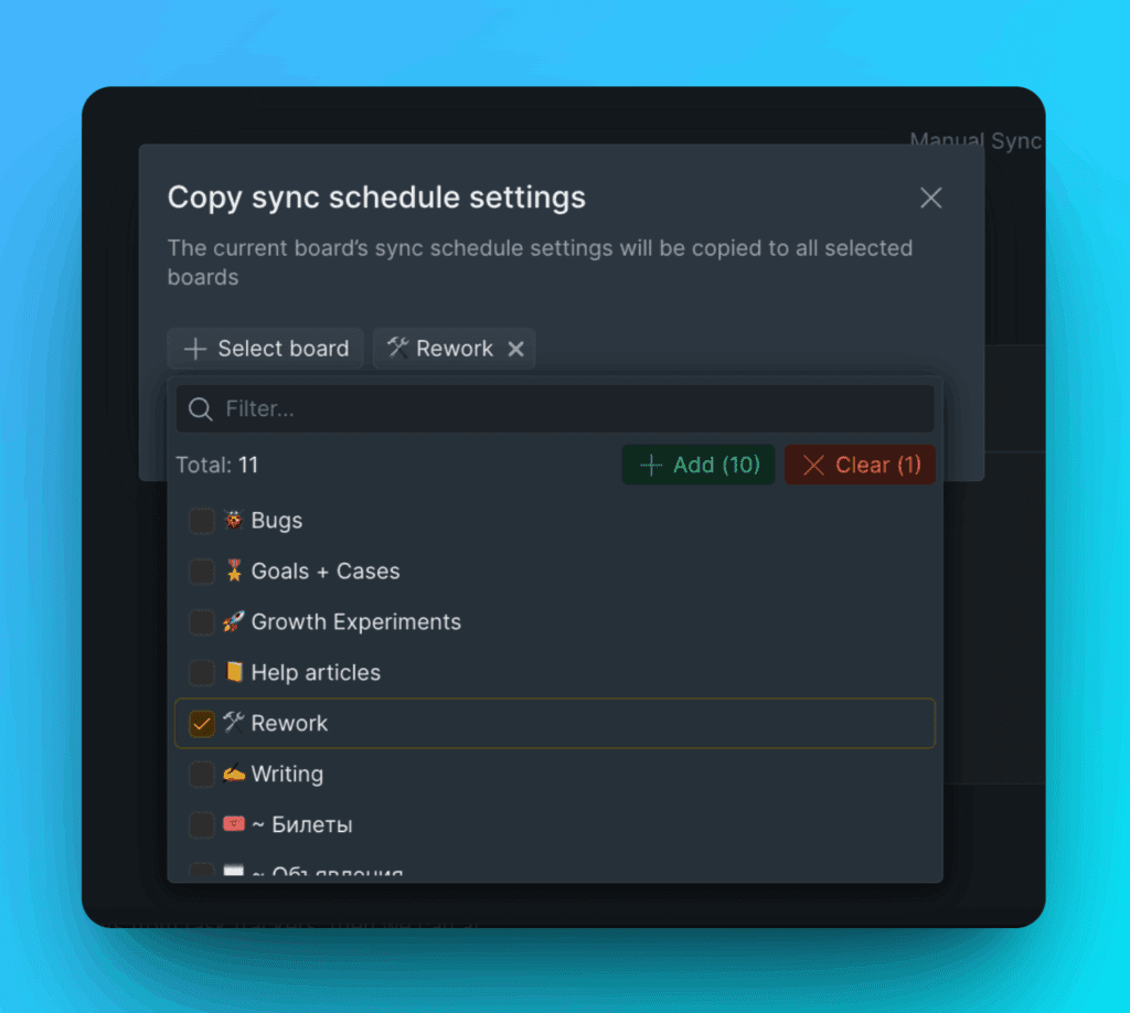 Board-Auswahldialog zum Kopieren der Einstellungen