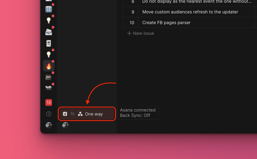 右下隅にある接続アイコンの位置