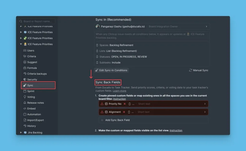 逆同期フィールドセクション