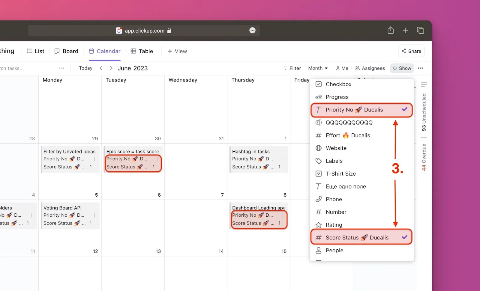 カレンダービュー設定の Save ボタン