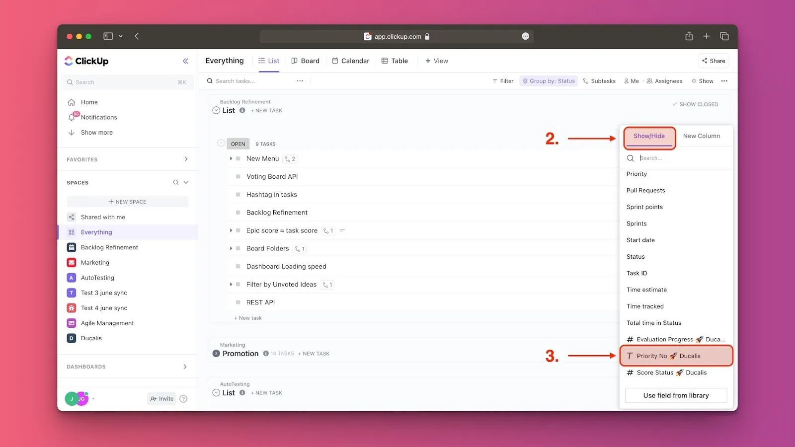 リストビューで Priority フィールドを追加