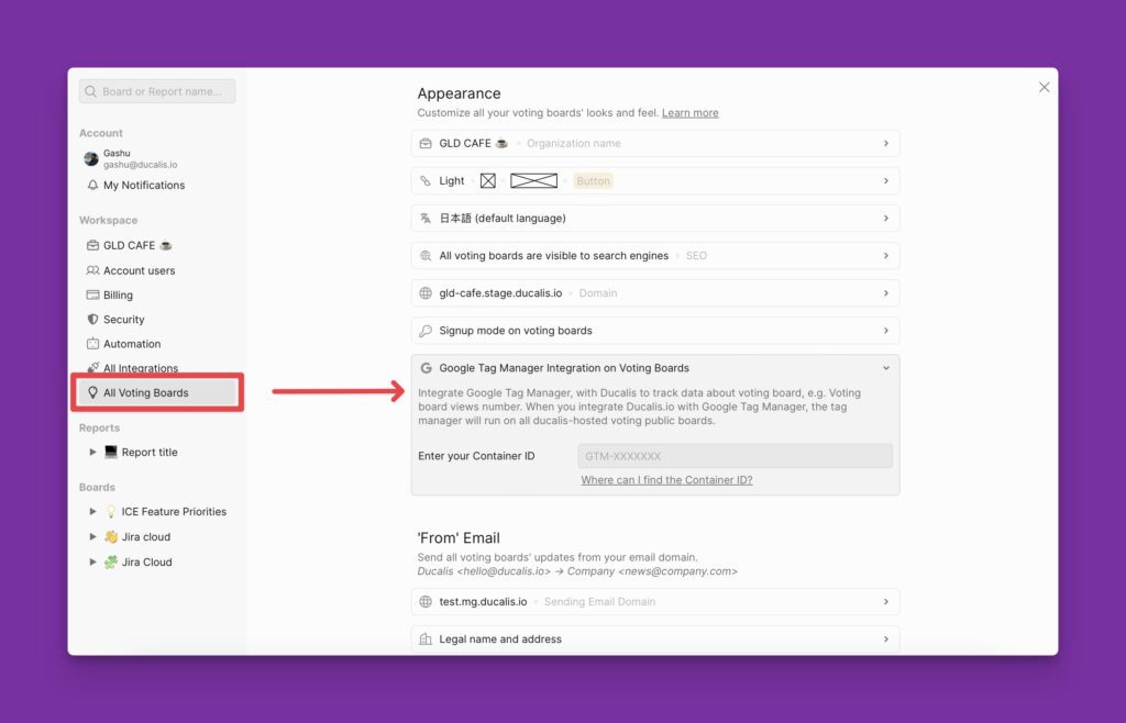 Google Tag Manager Integrationsbereich in den Einstellungen