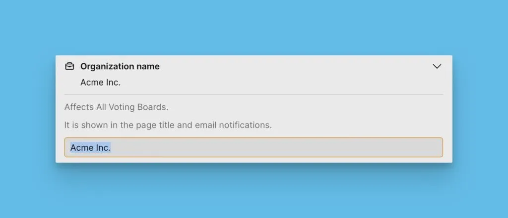 オーガニゼーション名フィールド