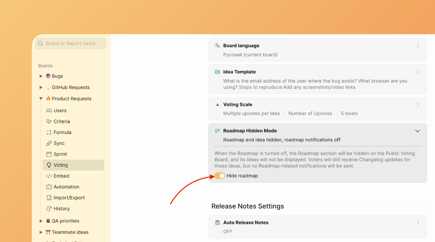 Showing Hude roadmap toggle