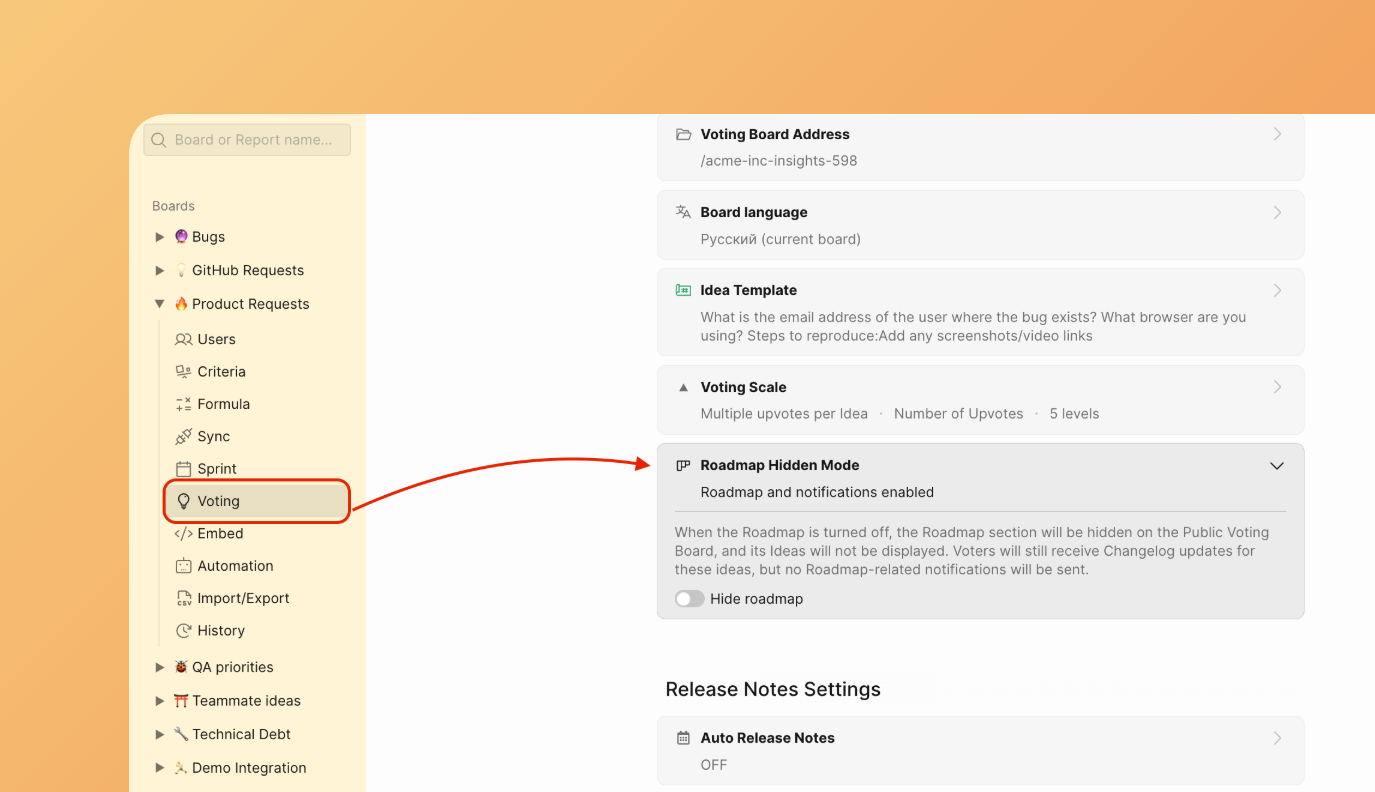 Find Hide Roadmap section