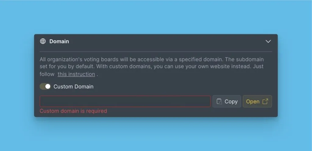 カスタムドメイン入力フィールド