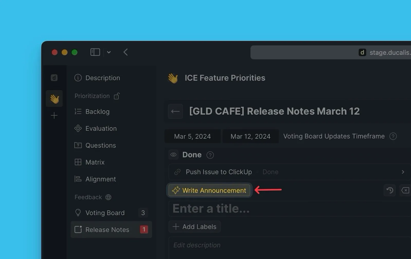 アイデアのアナウンスを生成