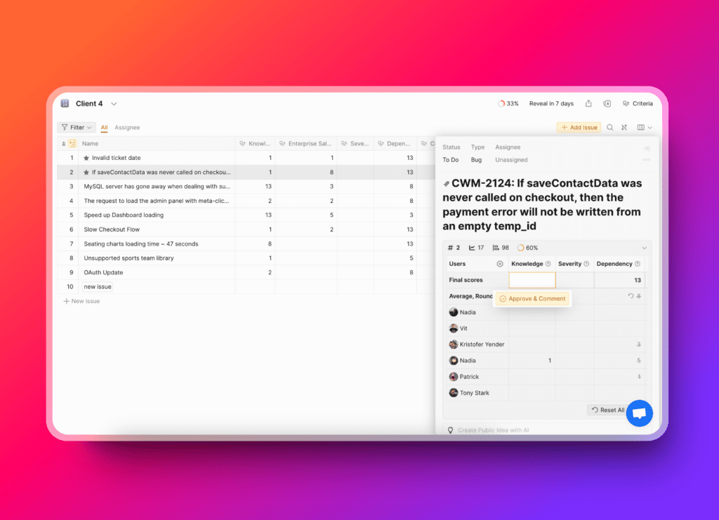 「承認とコメント」ボタンの位置
