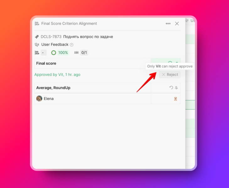 Status des genehmigten Endergebnisses