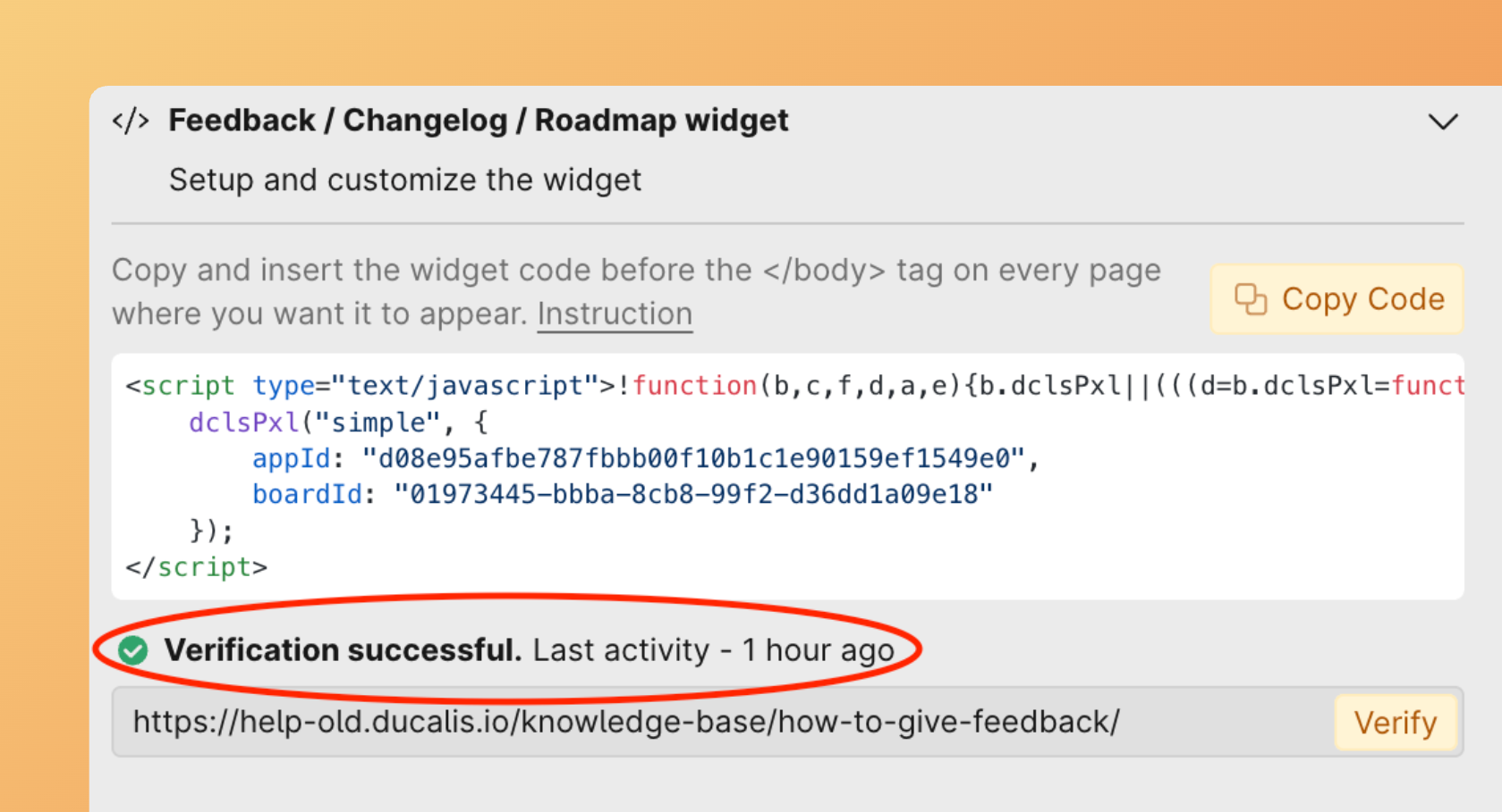Successful verification message