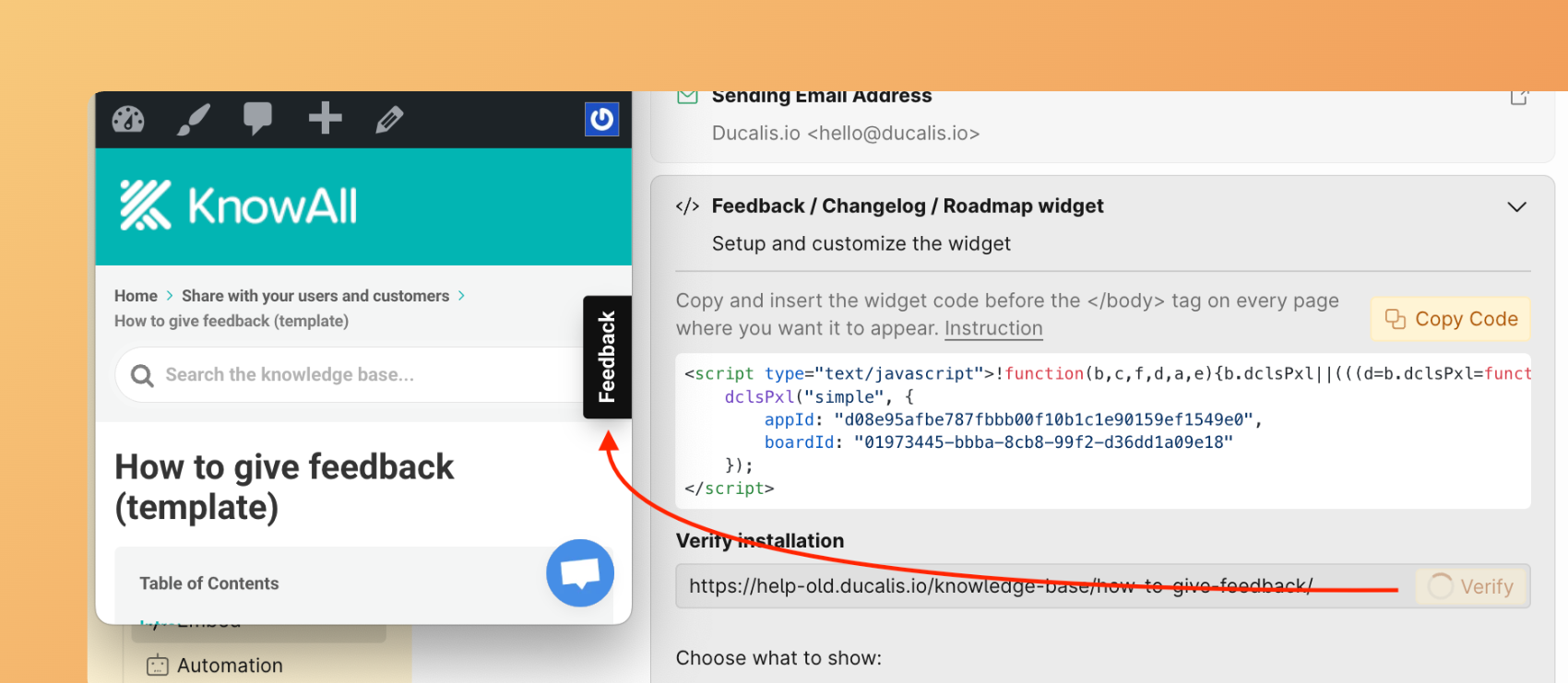 Code verification status