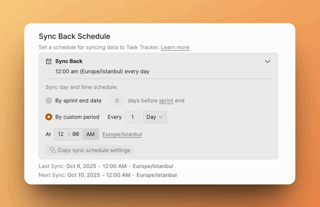 同期スケジュール設定