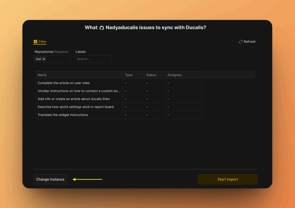 Change Instance ボタン