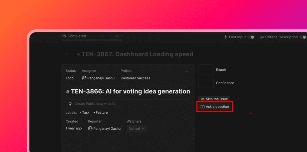 質問インターフェース