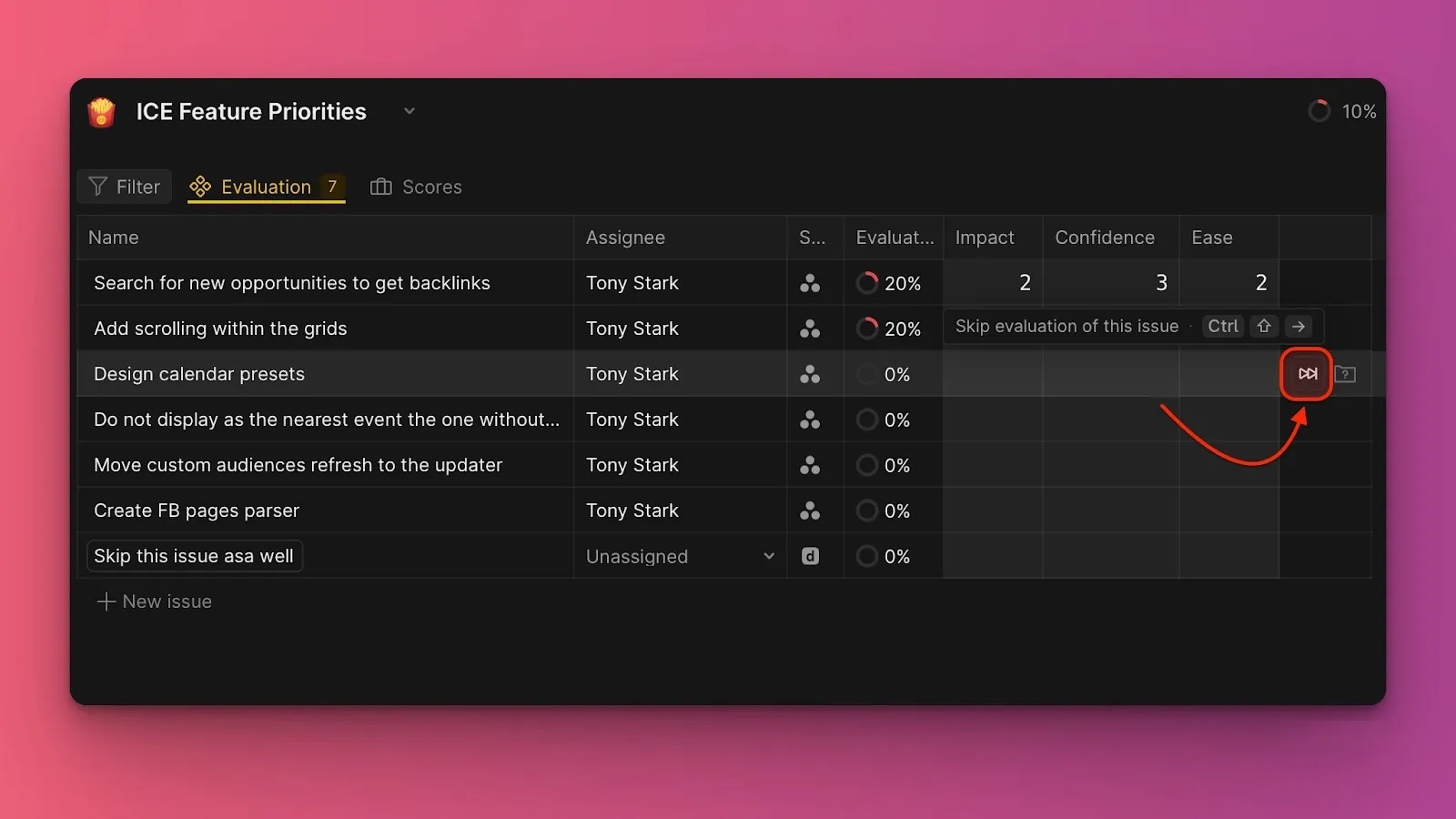 スキップボタンの場所