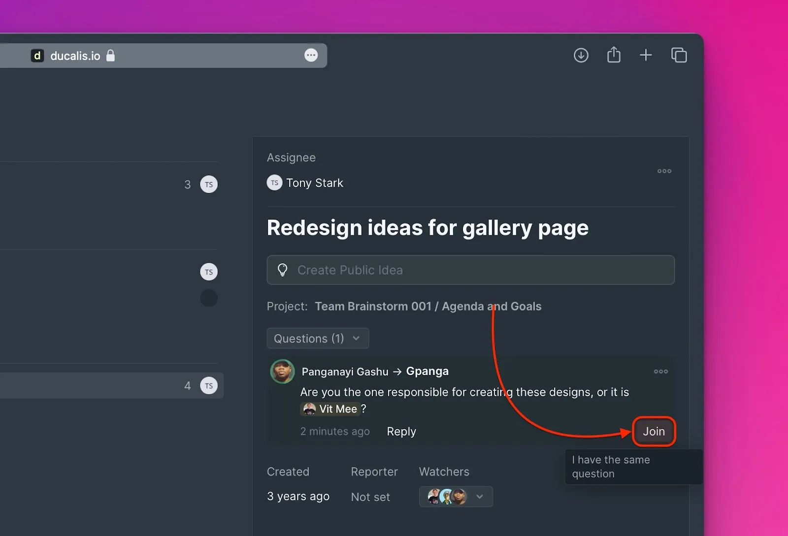 ディスカッション参加オプション