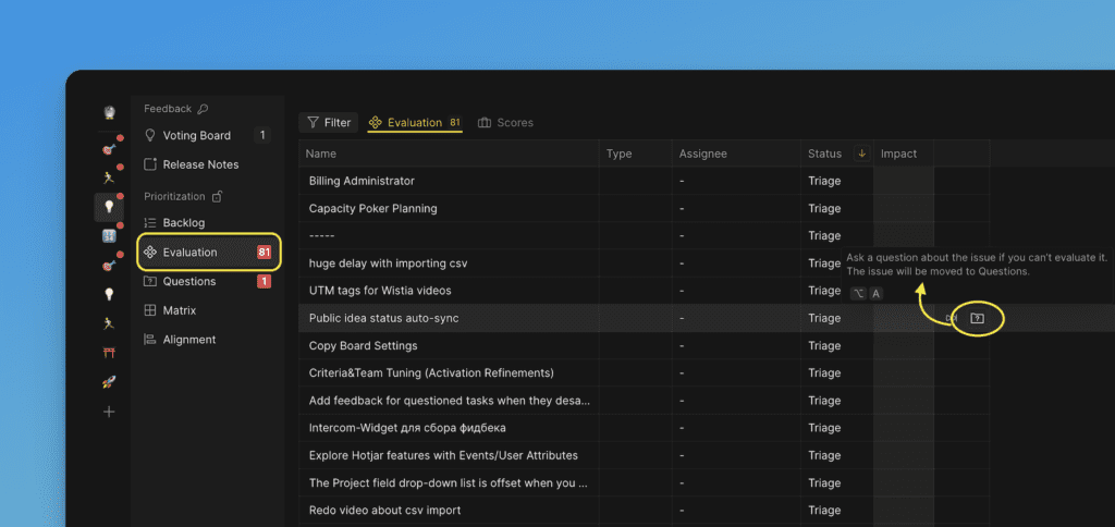 課題カードの質問アイコン