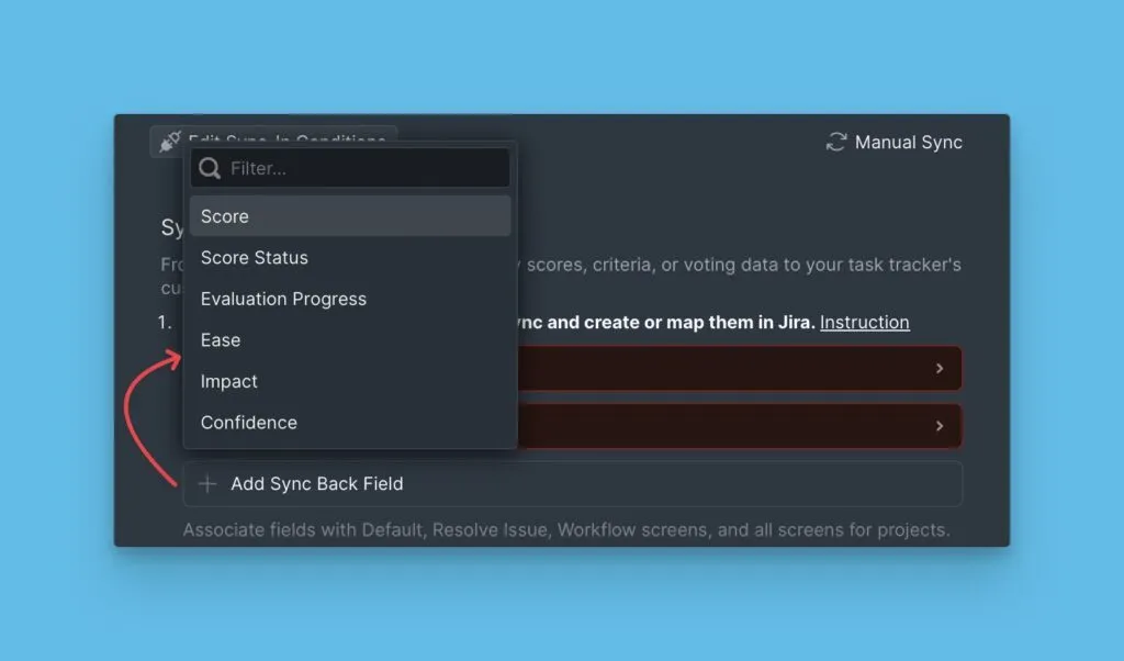 同期するフィールドの追加