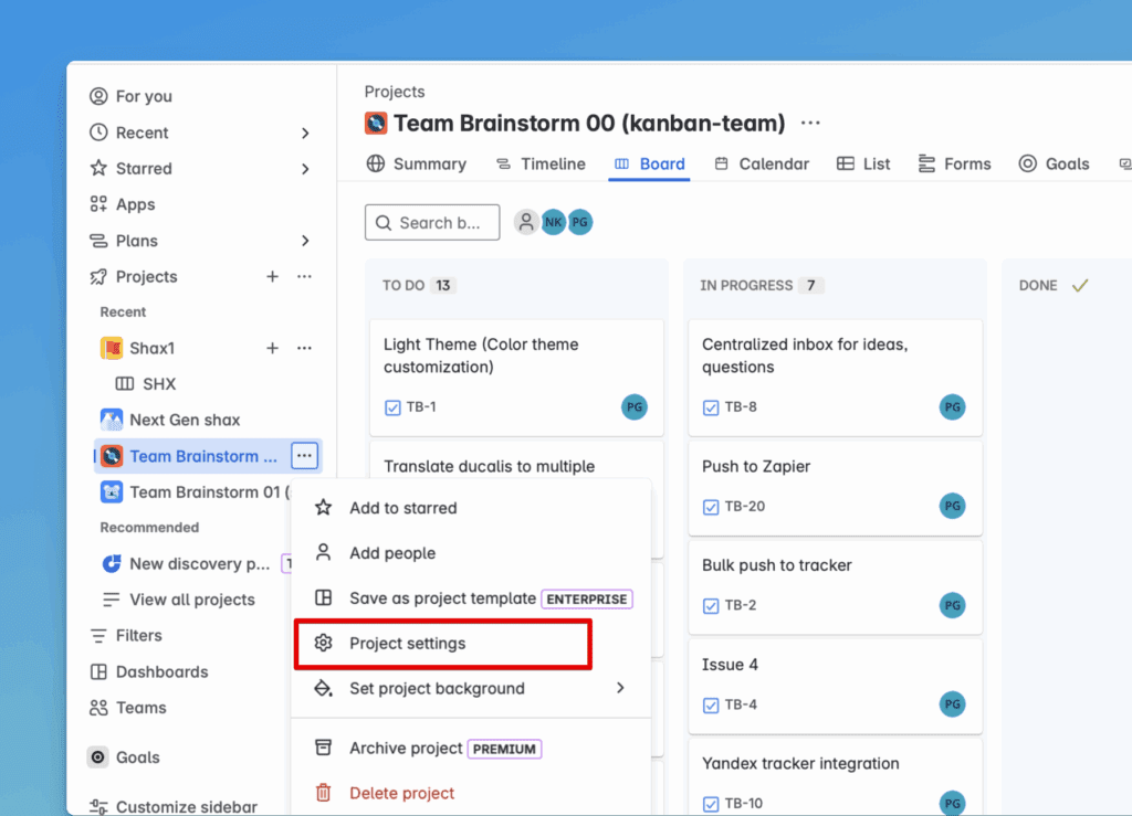 プロジェクト設定へのアクセス