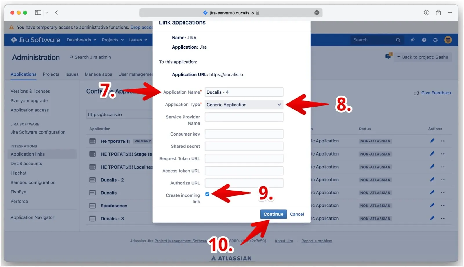 アプリケーション詳細フォーム