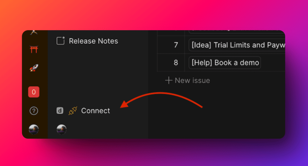 同期設定の場所