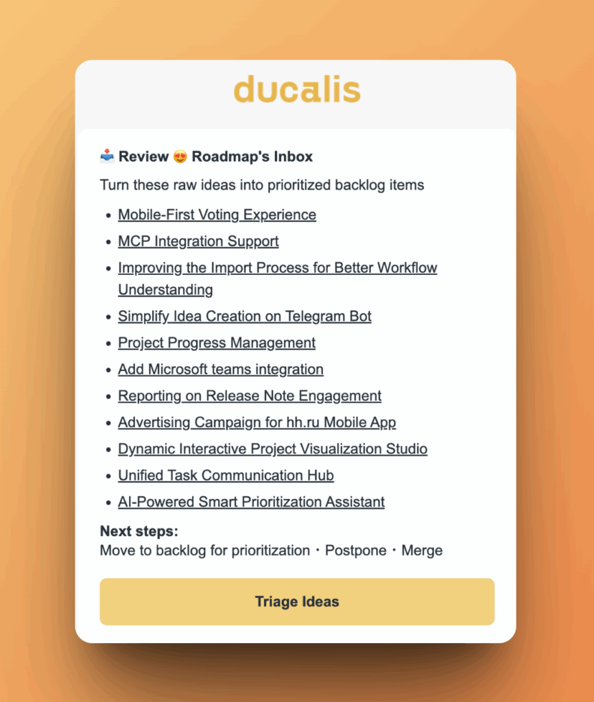 Inbox リマインダー通知