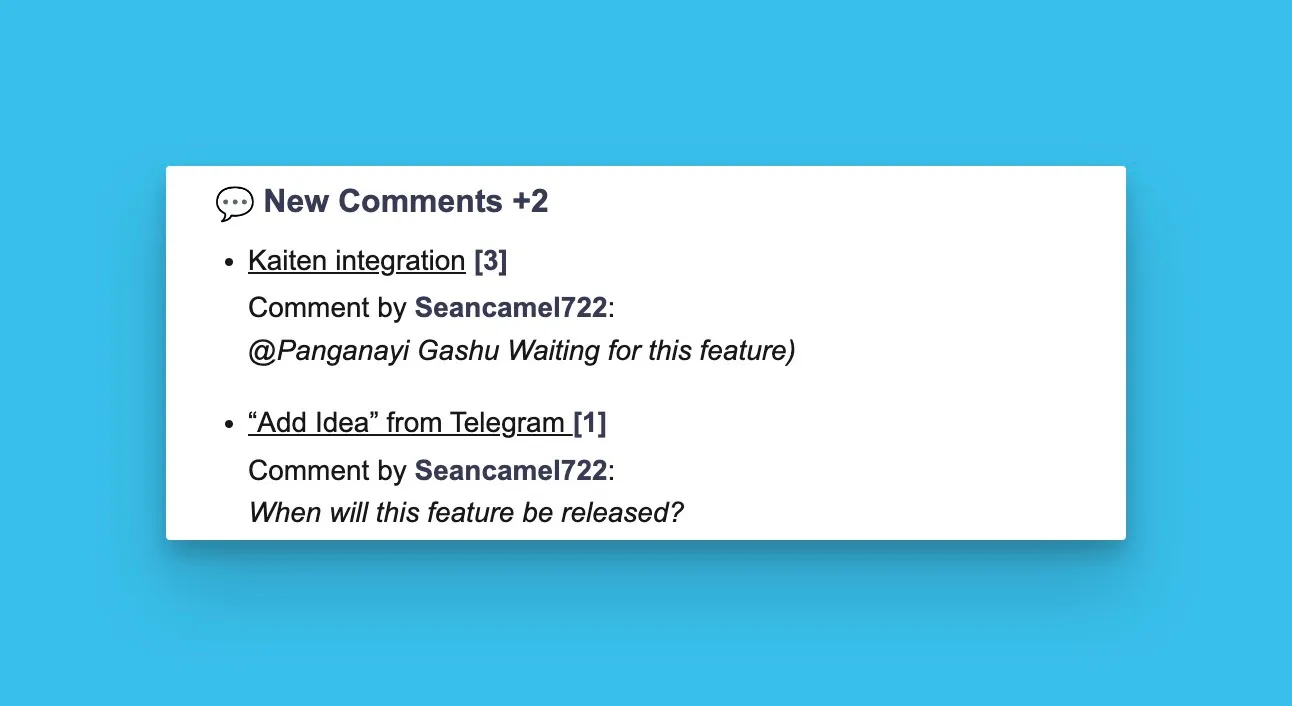 最近のコメントアクティビティを表示する新しいコメントセクション