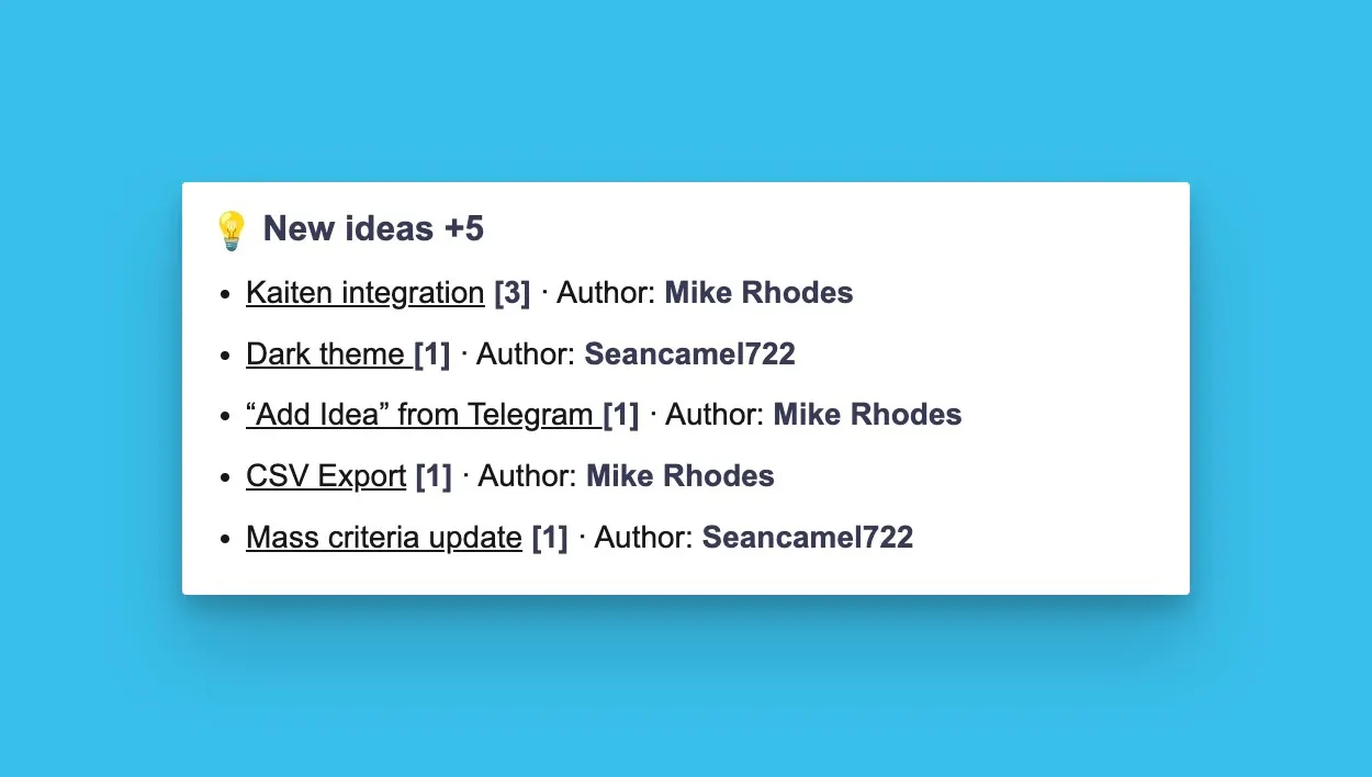 最近作成されたアイデアを表示する新しいアイデアセクション