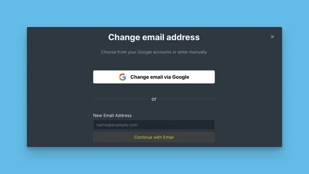 メール入力フィールド