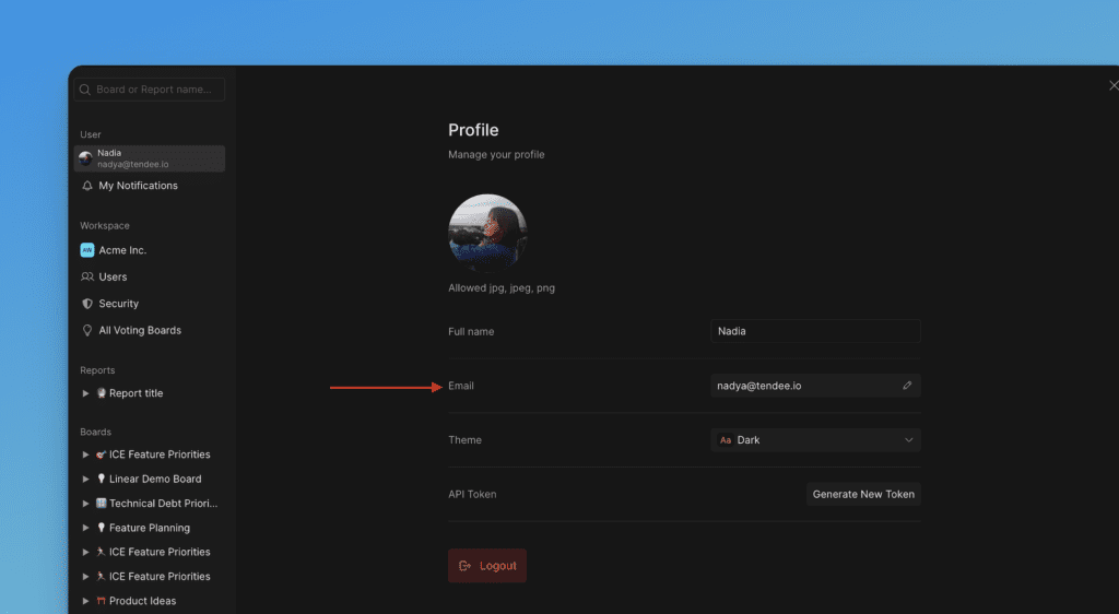 メールアドレス変更ボタン