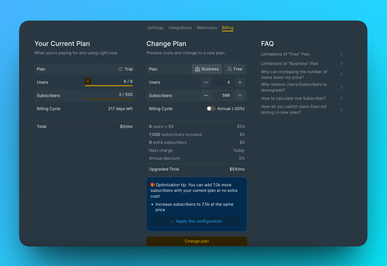 プラン選択画面