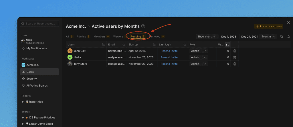 保留中の招待リスト