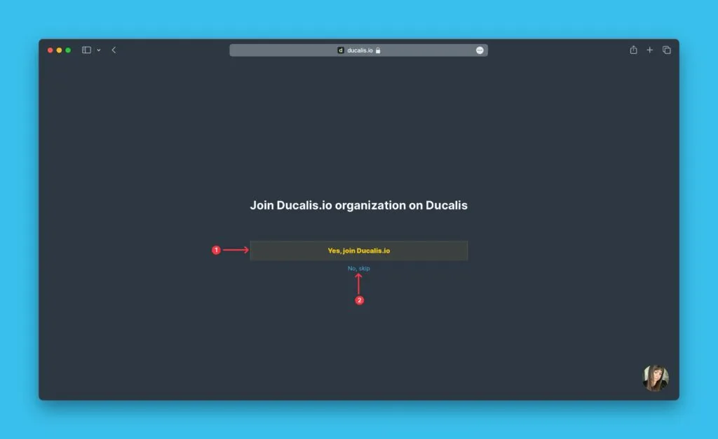 既存のオーガニゼーションに参加するプロンプト