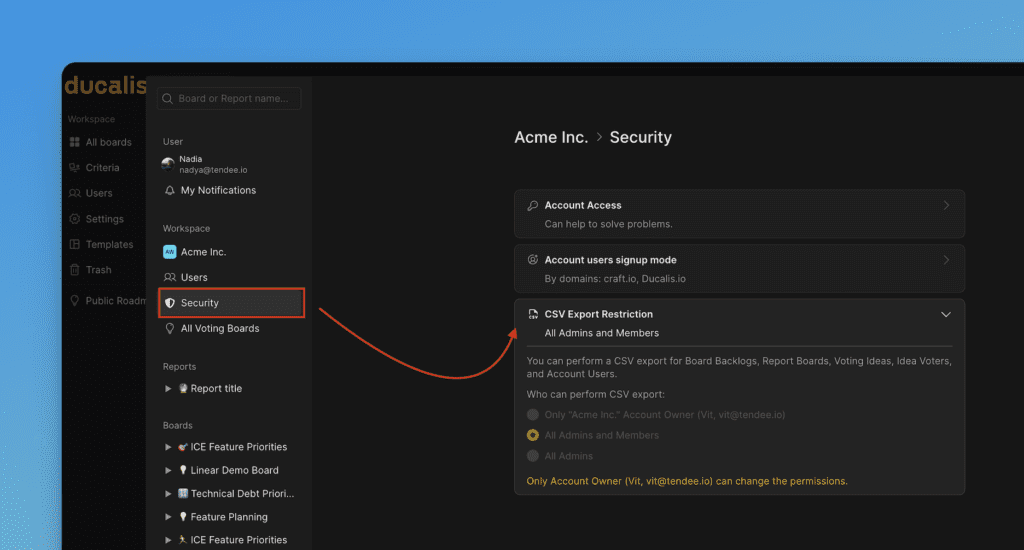 データエクスポートの制限