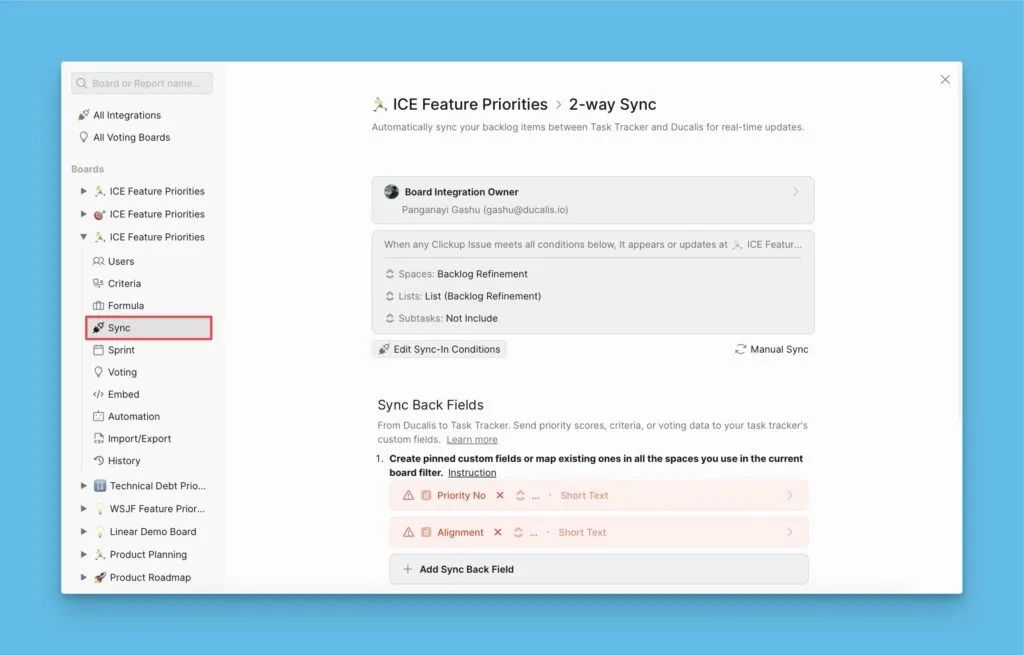 ボード右下にある同期ボタンの位置