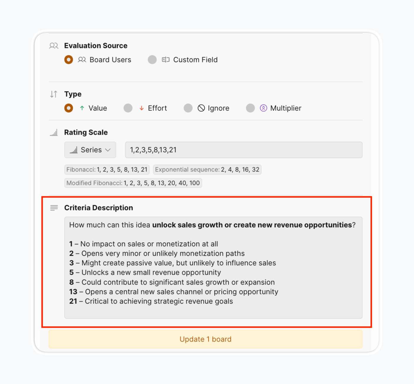 基準の説明を指定