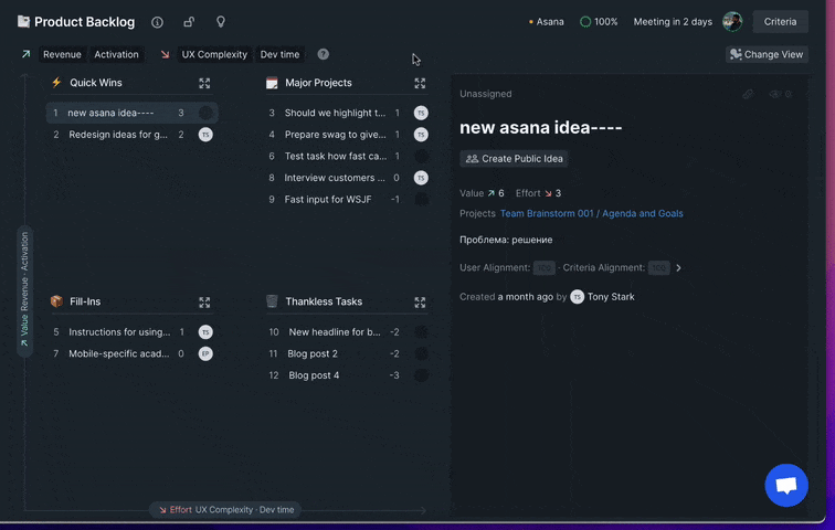 Erweitern eines Quadranten in der Listenansicht