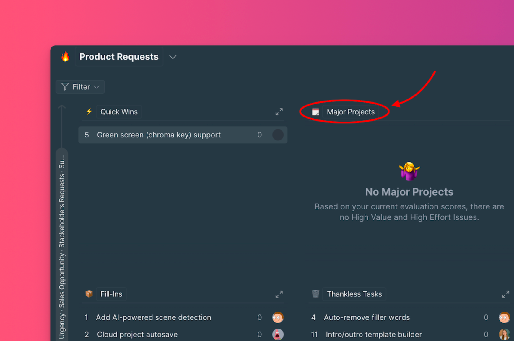 象限名の編集インターフェース