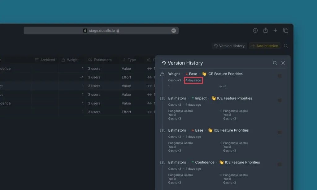 バージョン履歴リスト