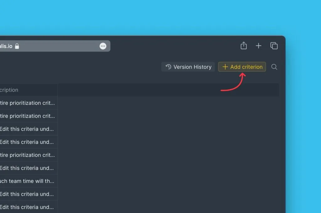 基準を追加ボタン