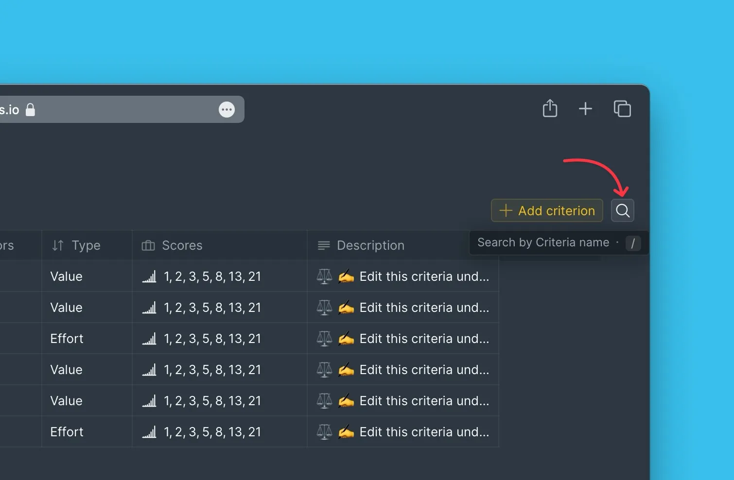基準の検索ボックス