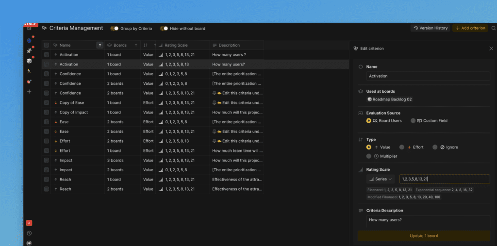 統合前に基準を編集