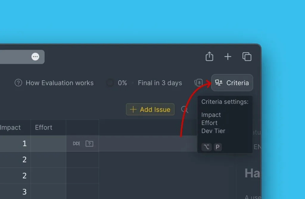 基準設定メニューの場所