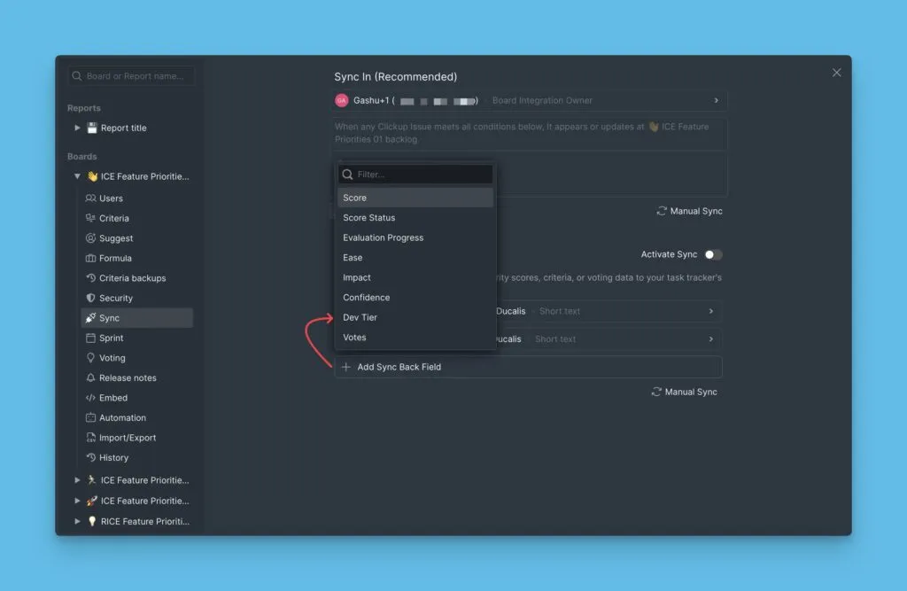 無視された基準の逆同期設定