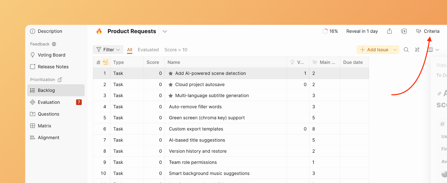 基準設定メニューの場所