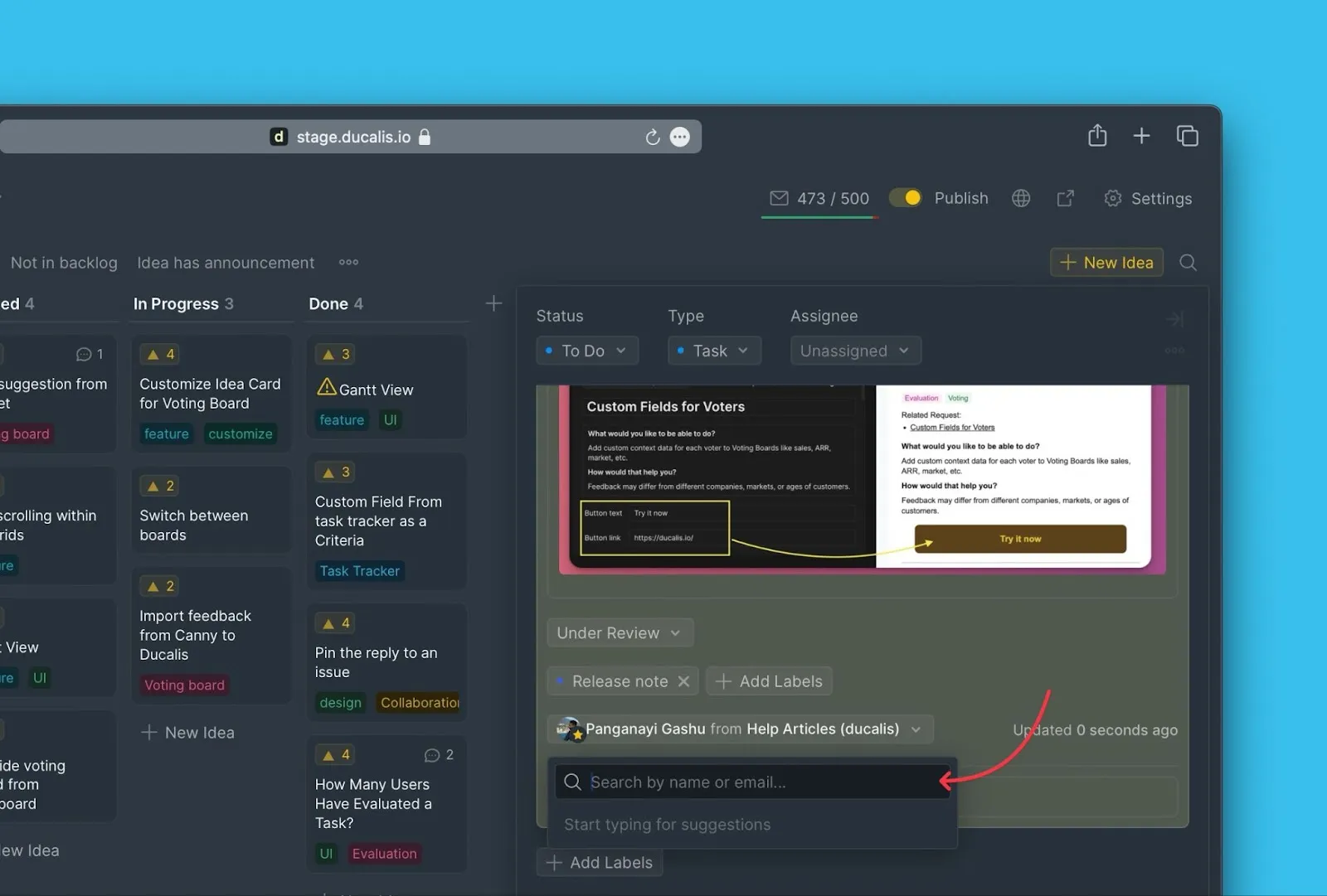 新しい作成者のメール検索フィールド