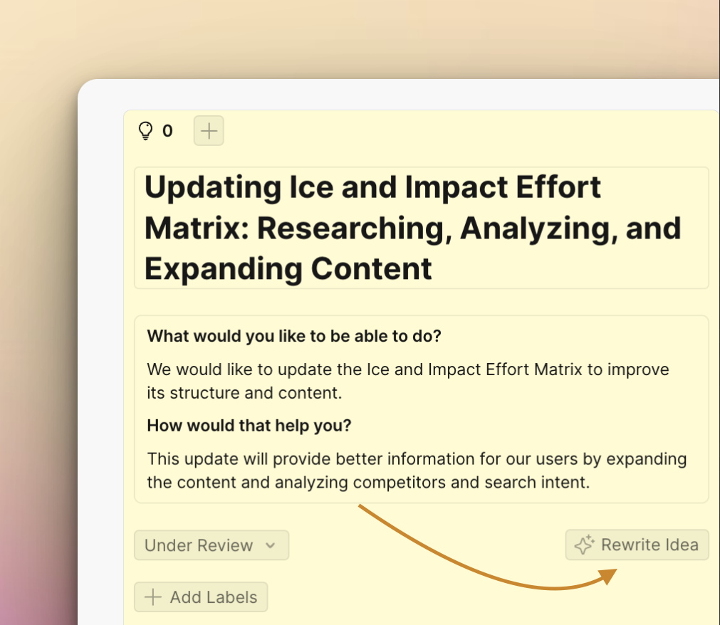 「アイデアを書き直す」ボタン