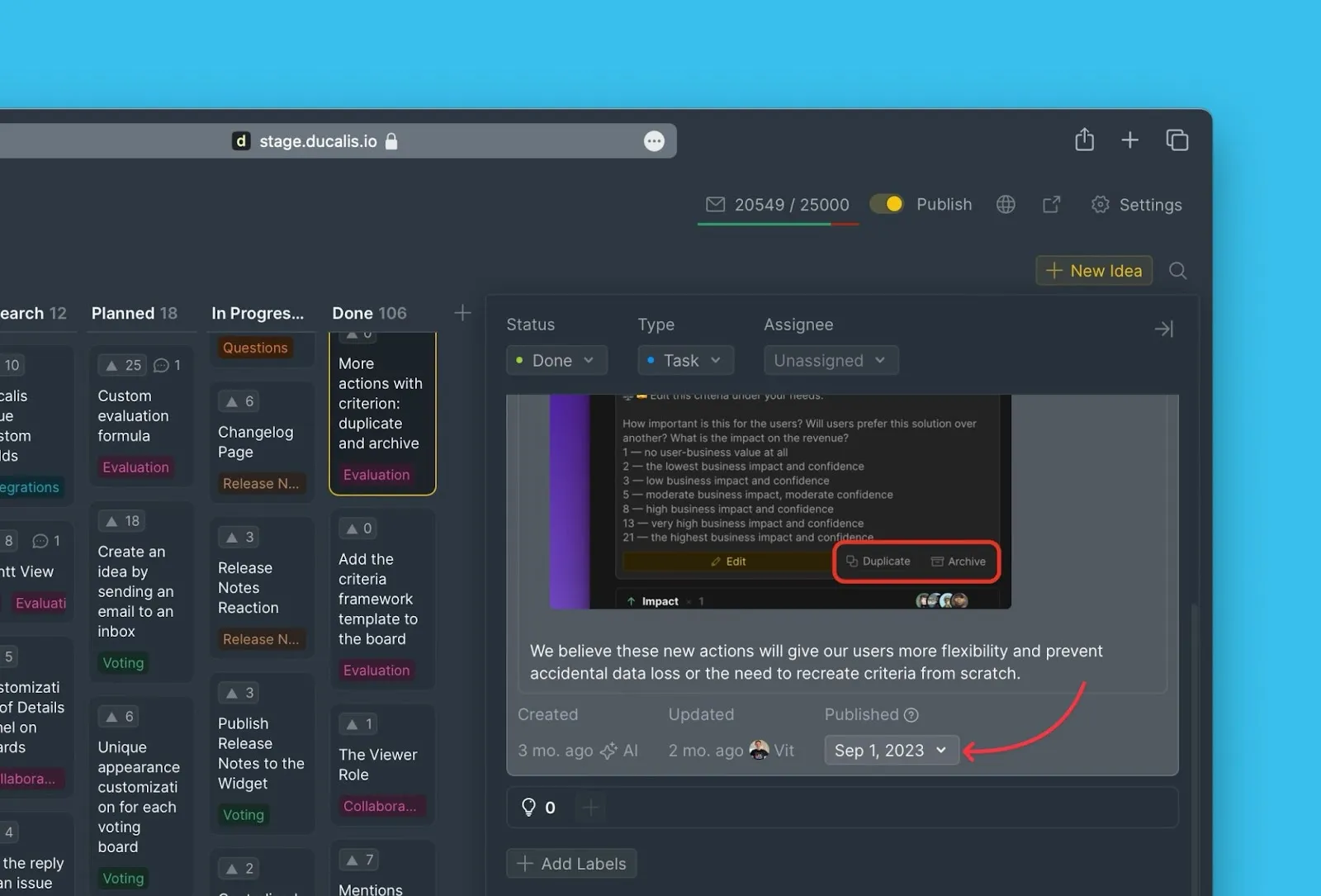 現在のリリース日の場所
